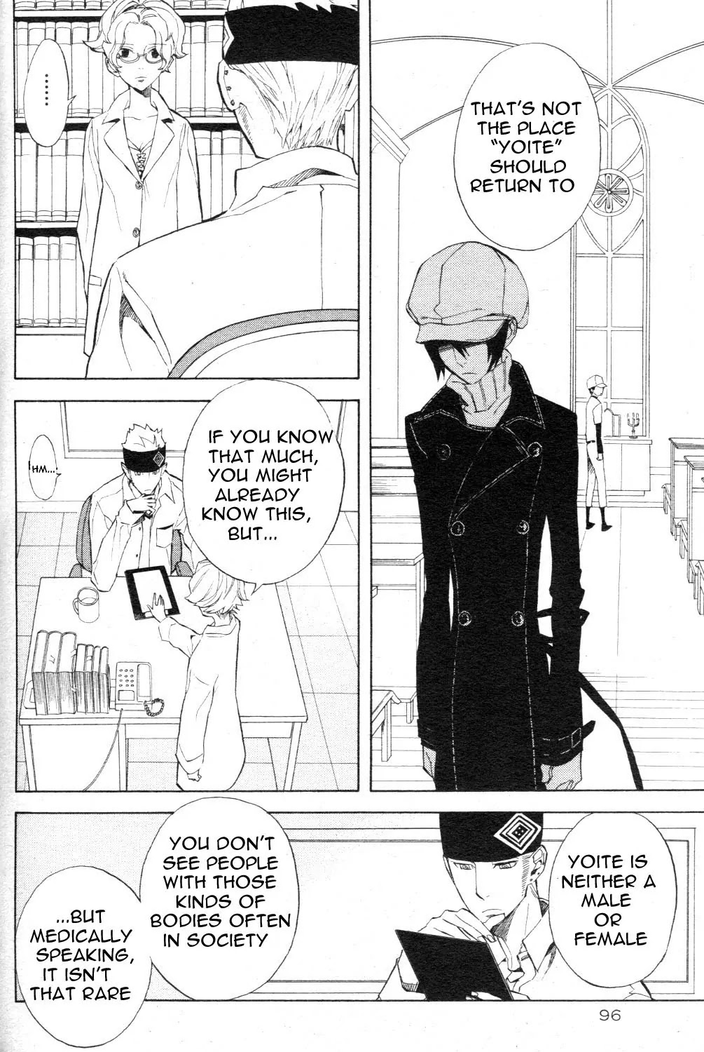 Nabari no Ou Chapter 47 page 6 - Chapter 47: Let Us Have Good Dreams