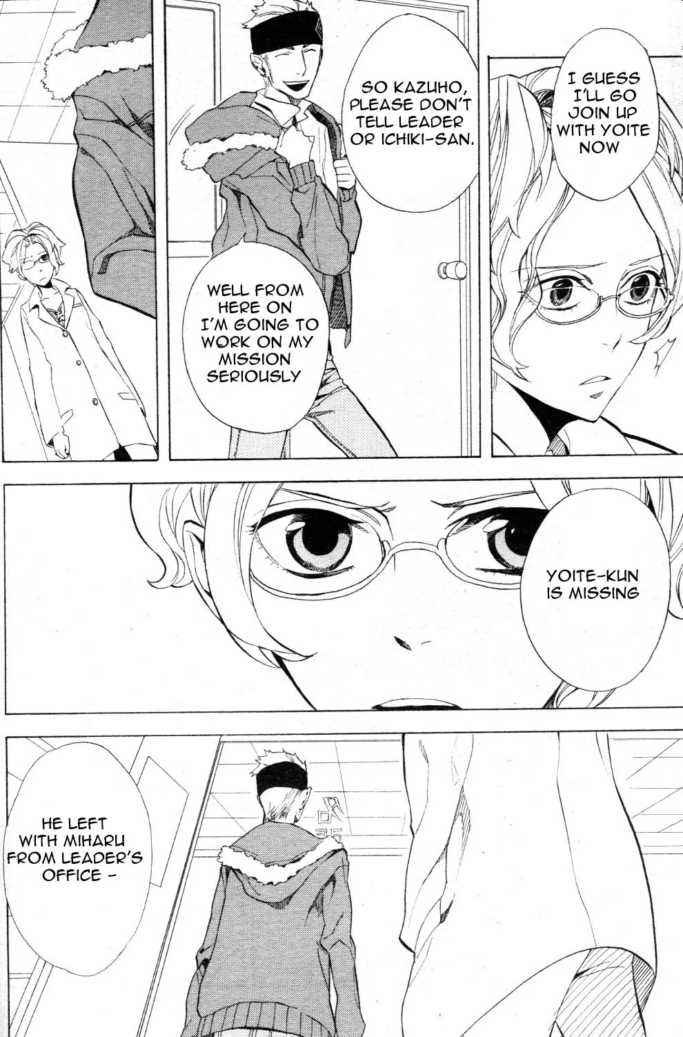 Nabari no Ou Chapter 47 page 8 - Chapter 47: Let Us Have Good Dreams