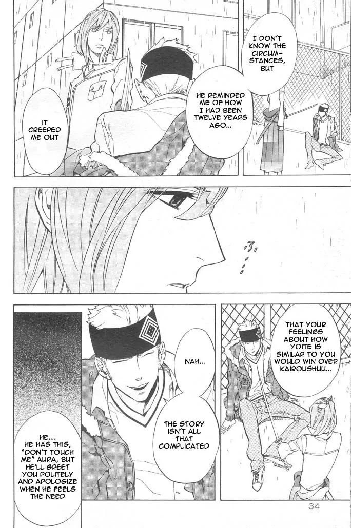 Nabari no Ou Chapter 48 page 10 - Chapter 48: Iyukimi enfrenta a raikou...!