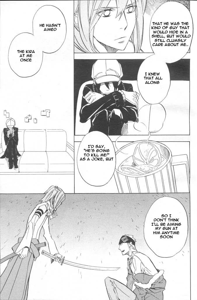 Nabari no Ou Chapter 48 page 11 - Chapter 48: Iyukimi enfrenta a raikou...!