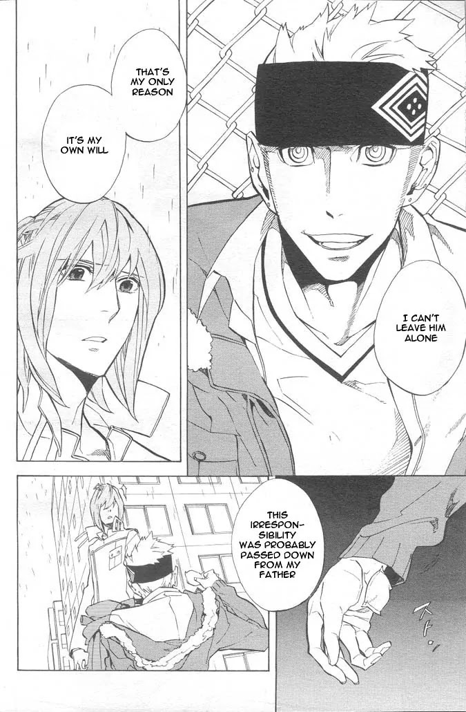 Nabari no Ou Chapter 48 page 12 - Chapter 48: Iyukimi enfrenta a raikou...!