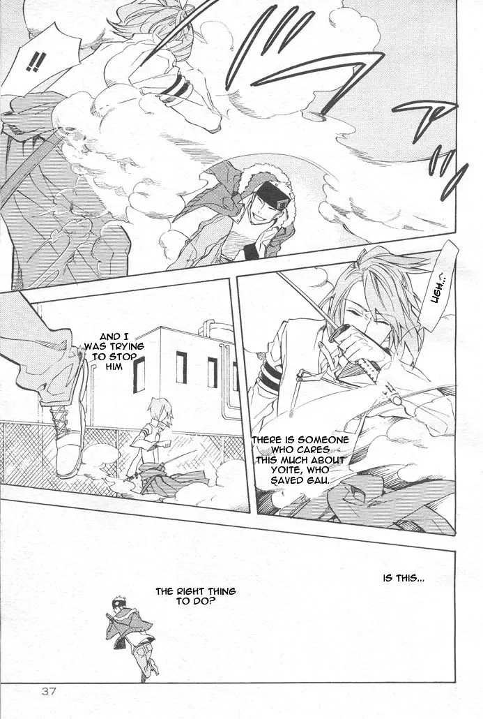 Nabari no Ou Chapter 48 page 13 - Chapter 48: Iyukimi enfrenta a raikou...!