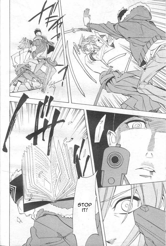 Nabari no Ou Chapter 48 page 16 - Chapter 48: Iyukimi enfrenta a raikou...!