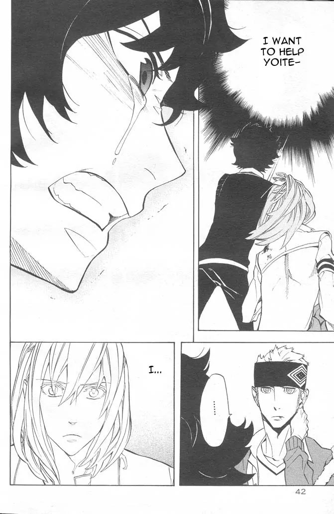Nabari no Ou Chapter 48 page 18 - Chapter 48: Iyukimi enfrenta a raikou...!