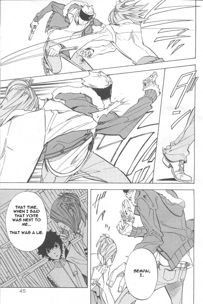 Nabari no Ou Chapter 48 page 21 - Chapter 48: Iyukimi enfrenta a raikou...!