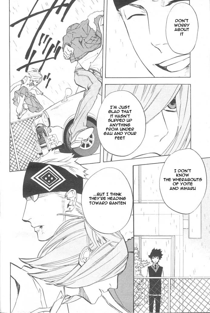 Nabari no Ou Chapter 48 page 22 - Chapter 48: Iyukimi enfrenta a raikou...!