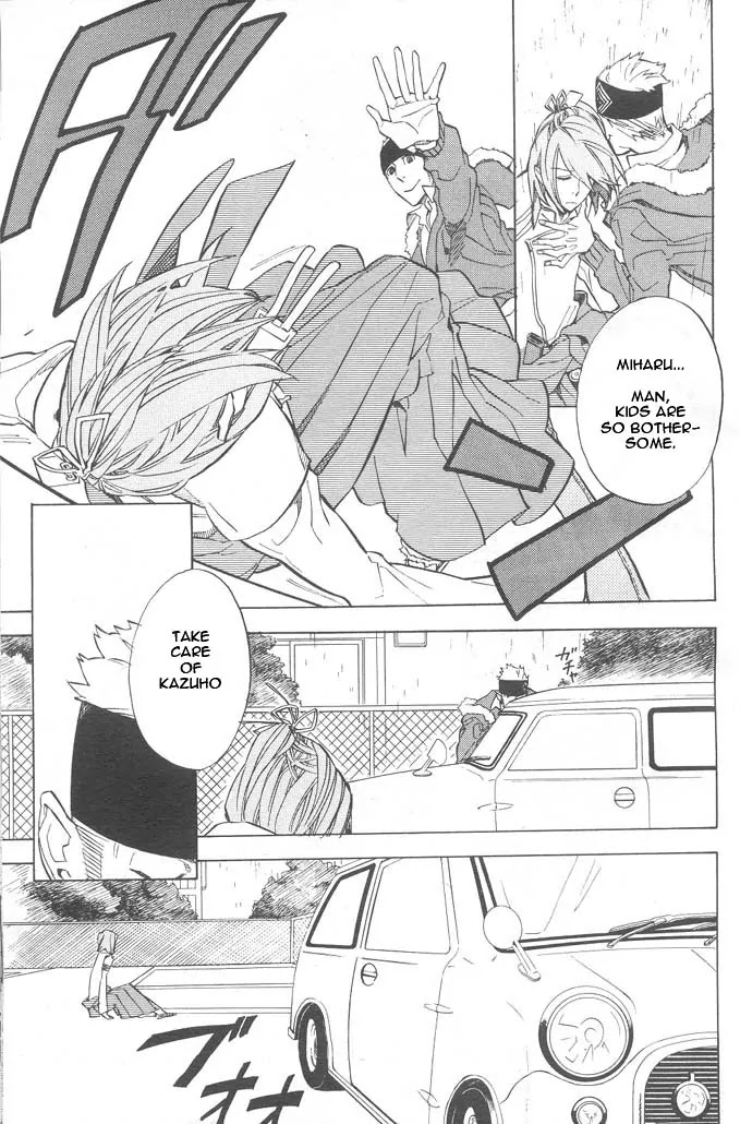 Nabari no Ou Chapter 48 page 23 - Chapter 48: Iyukimi enfrenta a raikou...!