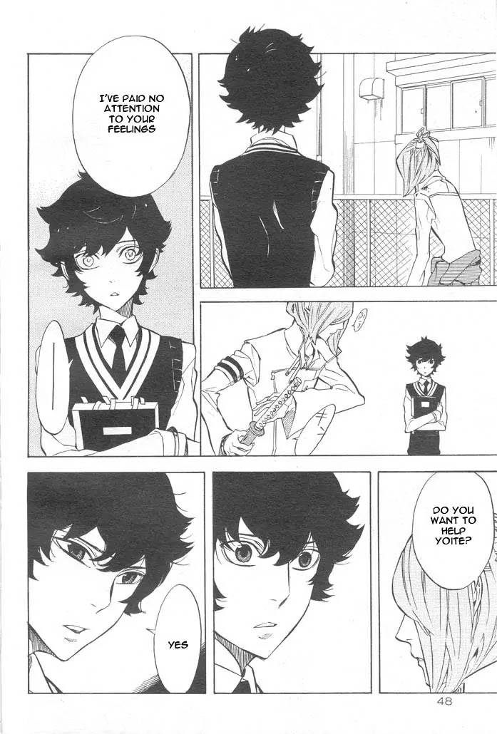 Nabari no Ou Chapter 48 page 24 - Chapter 48: Iyukimi enfrenta a raikou...!