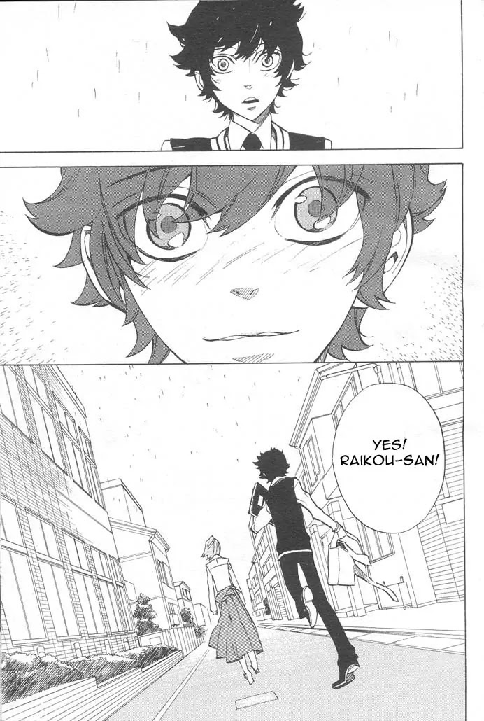Nabari no Ou Chapter 48 page 27 - Chapter 48: Iyukimi enfrenta a raikou...!