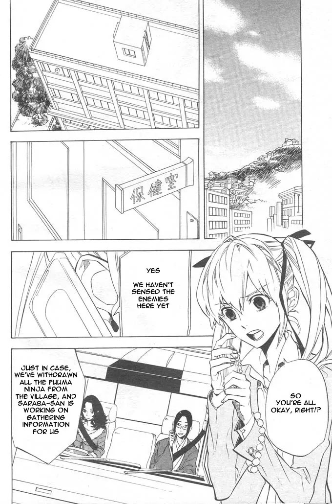 Nabari no Ou Chapter 48 page 28 - Chapter 48: Iyukimi enfrenta a raikou...!