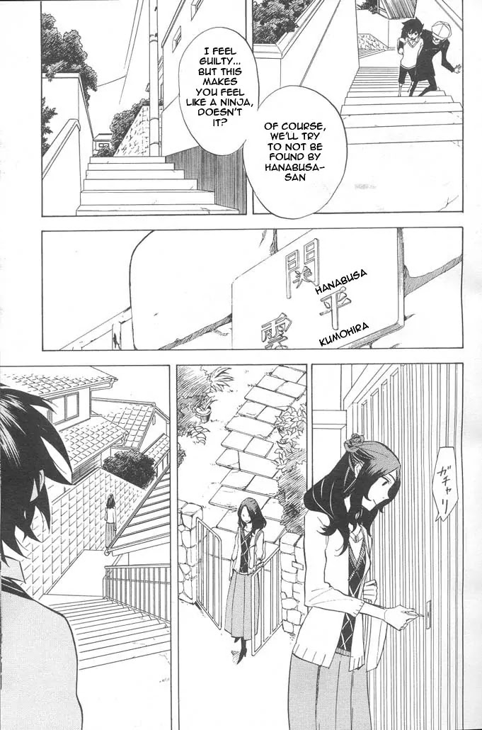 Nabari no Ou Chapter 48 page 35 - Chapter 48: Iyukimi enfrenta a raikou...!