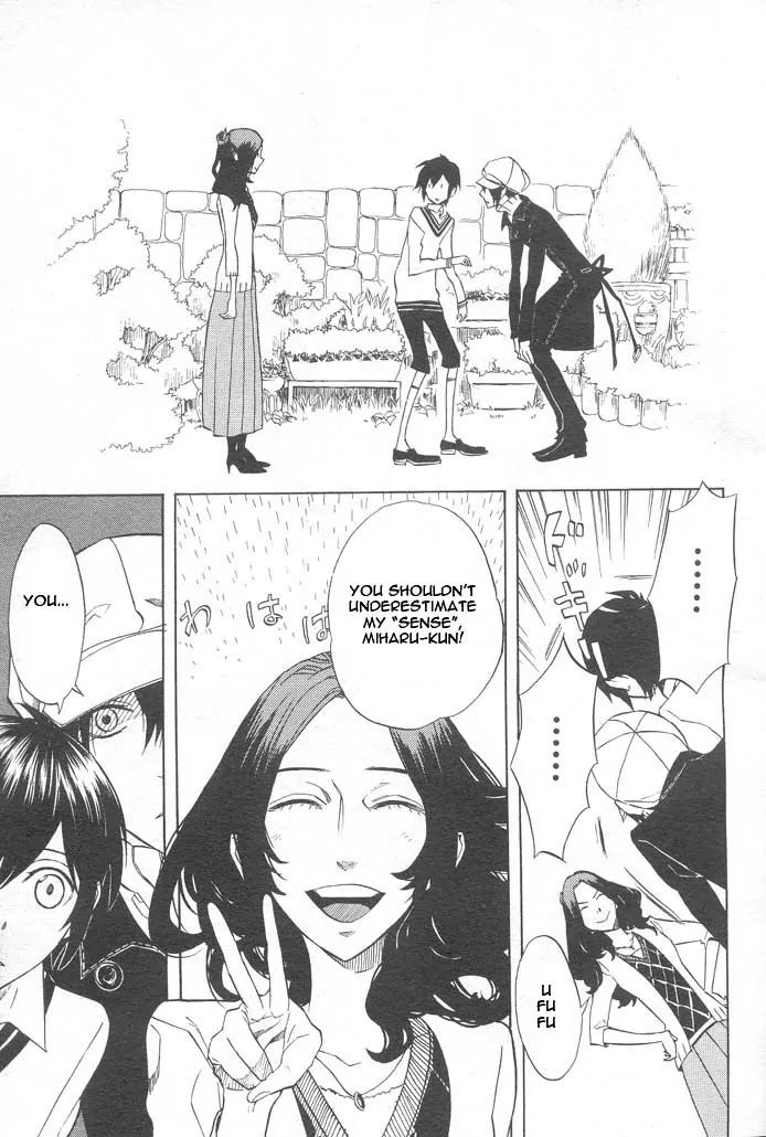 Nabari no Ou Chapter 48 page 37 - Chapter 48: Iyukimi enfrenta a raikou...!