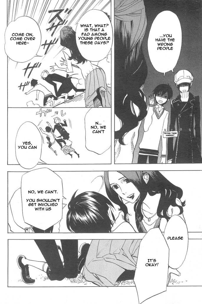 Nabari no Ou Chapter 48 page 38 - Chapter 48: Iyukimi enfrenta a raikou...!