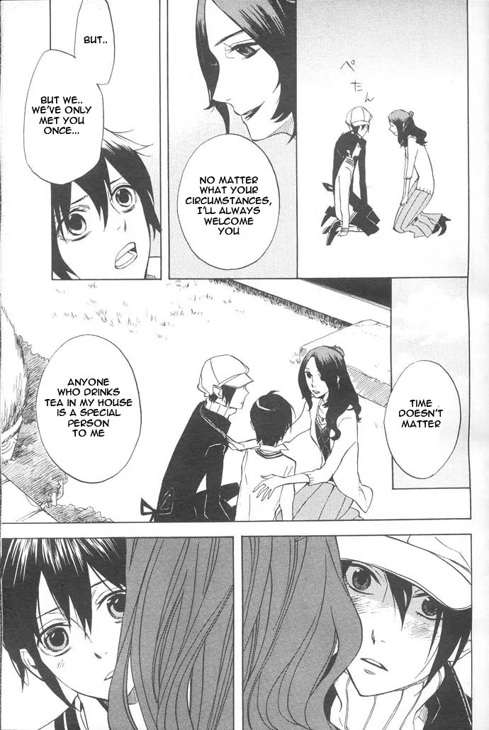 Nabari no Ou Chapter 48 page 39 - Chapter 48: Iyukimi enfrenta a raikou...!