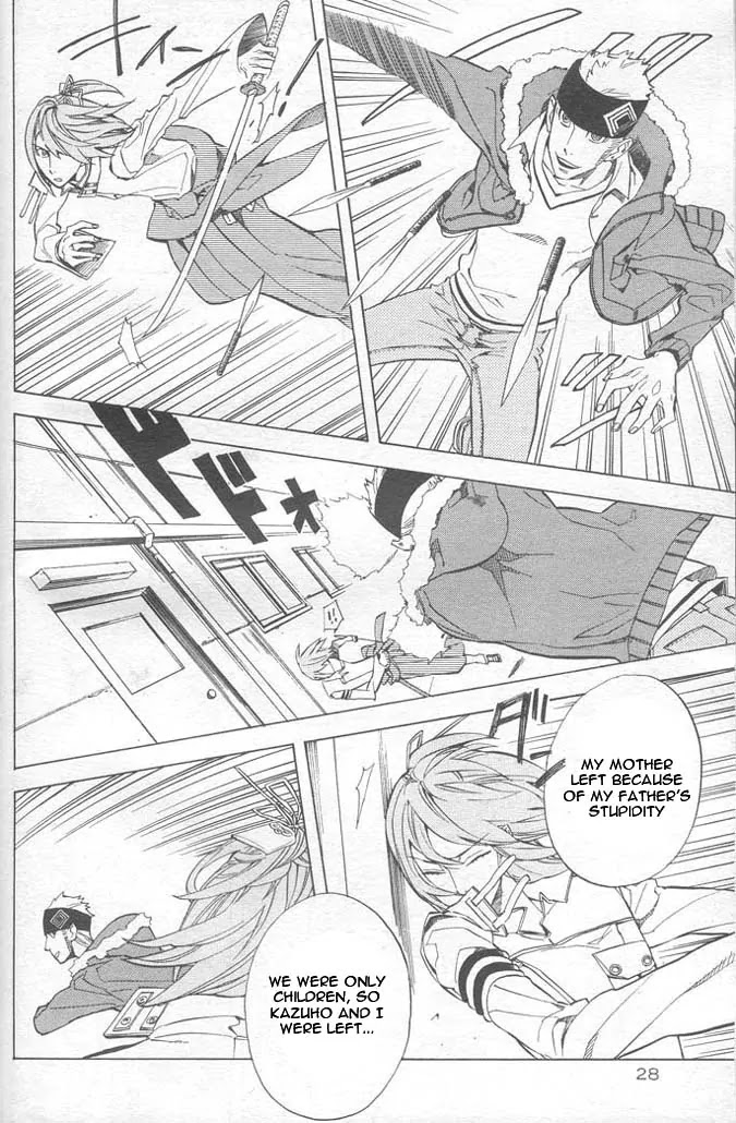 Nabari no Ou Chapter 48 page 4 - Chapter 48: Iyukimi enfrenta a raikou...!