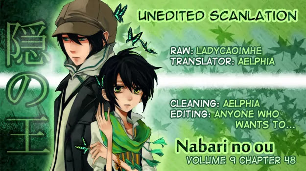 Nabari no Ou Chapter 48 page 41 - Chapter 48: Iyukimi enfrenta a raikou...!