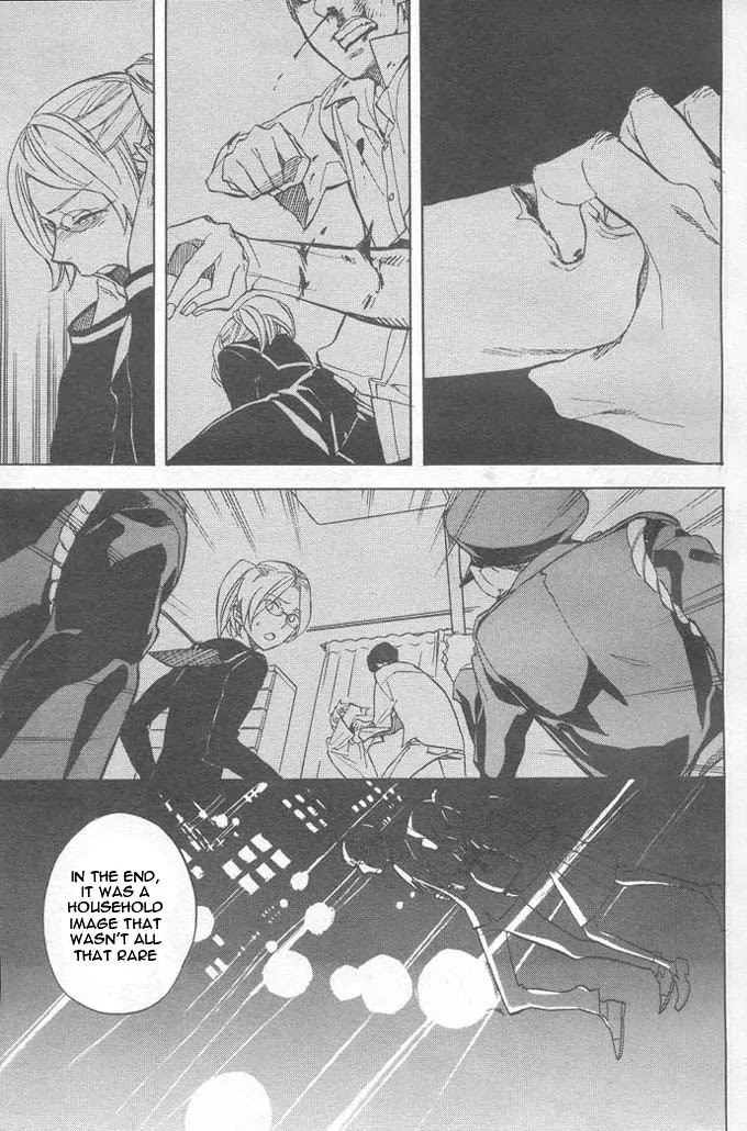 Nabari no Ou Chapter 48 page 5 - Chapter 48: Iyukimi enfrenta a raikou...!