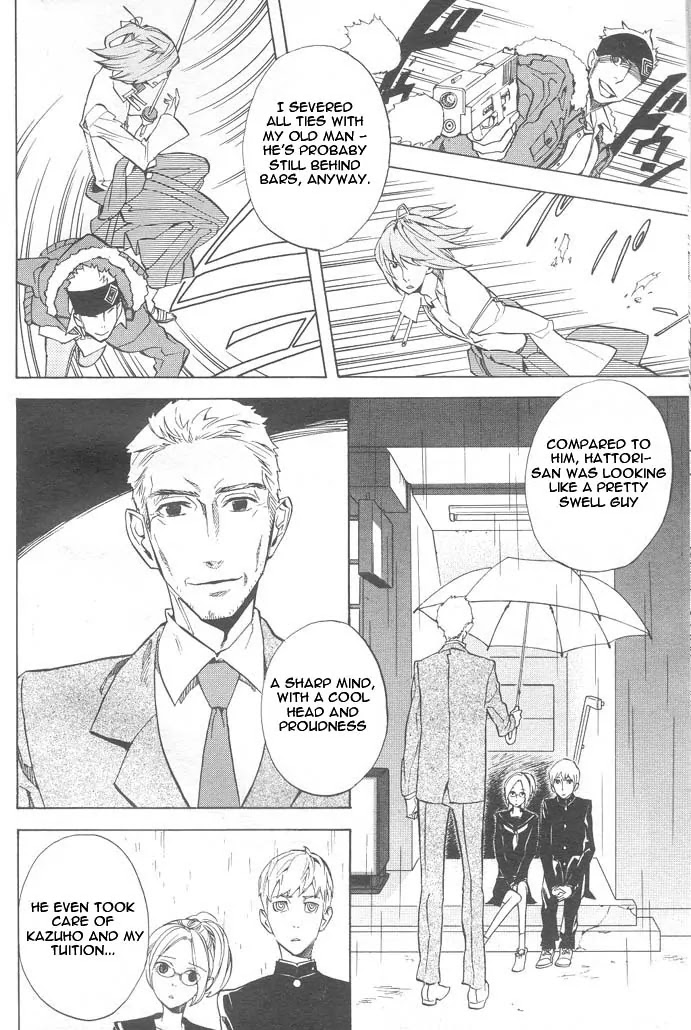 Nabari no Ou Chapter 48 page 6 - Chapter 48: Iyukimi enfrenta a raikou...!