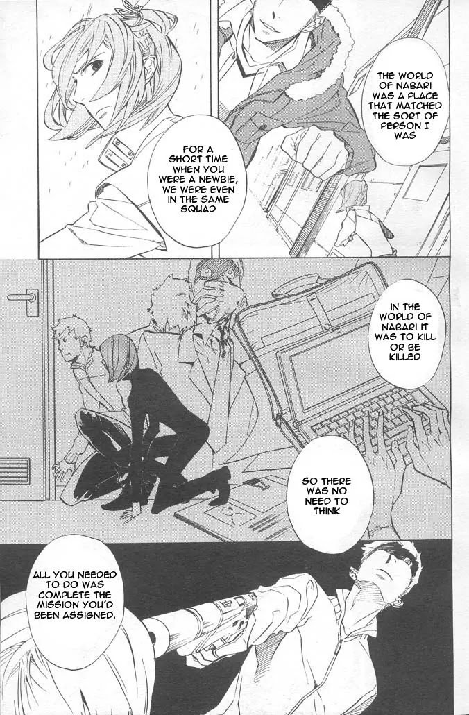 Nabari no Ou Chapter 48 page 7 - Chapter 48: Iyukimi enfrenta a raikou...!