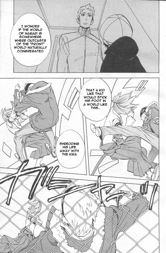 Nabari no Ou Chapter 48 page 9 - Chapter 48: Iyukimi enfrenta a raikou...!
