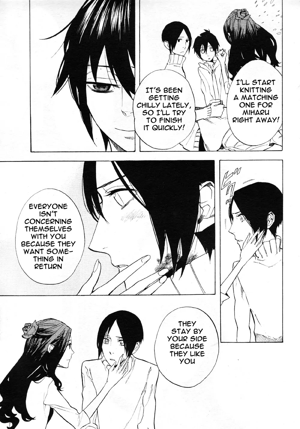 Nabari no Ou Chapter 49 page 12 - Chapter 49: The Bird in the Sky