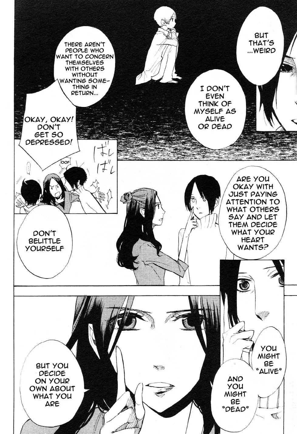 Nabari no Ou Chapter 49 page 13 - Chapter 49: The Bird in the Sky