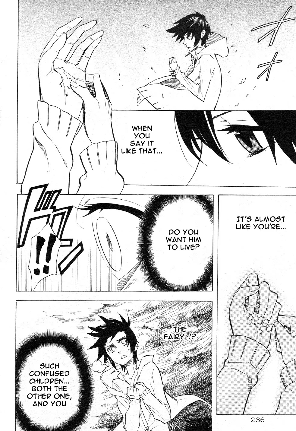 Nabari no Ou Chapter 49 page 17 - Chapter 49: The Bird in the Sky