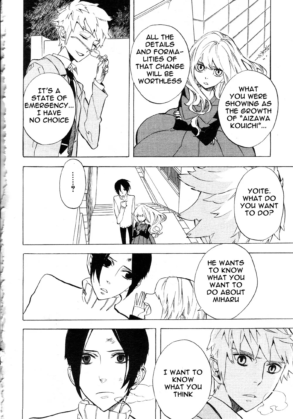 Nabari no Ou Chapter 49 page 27 - Chapter 49: The Bird in the Sky