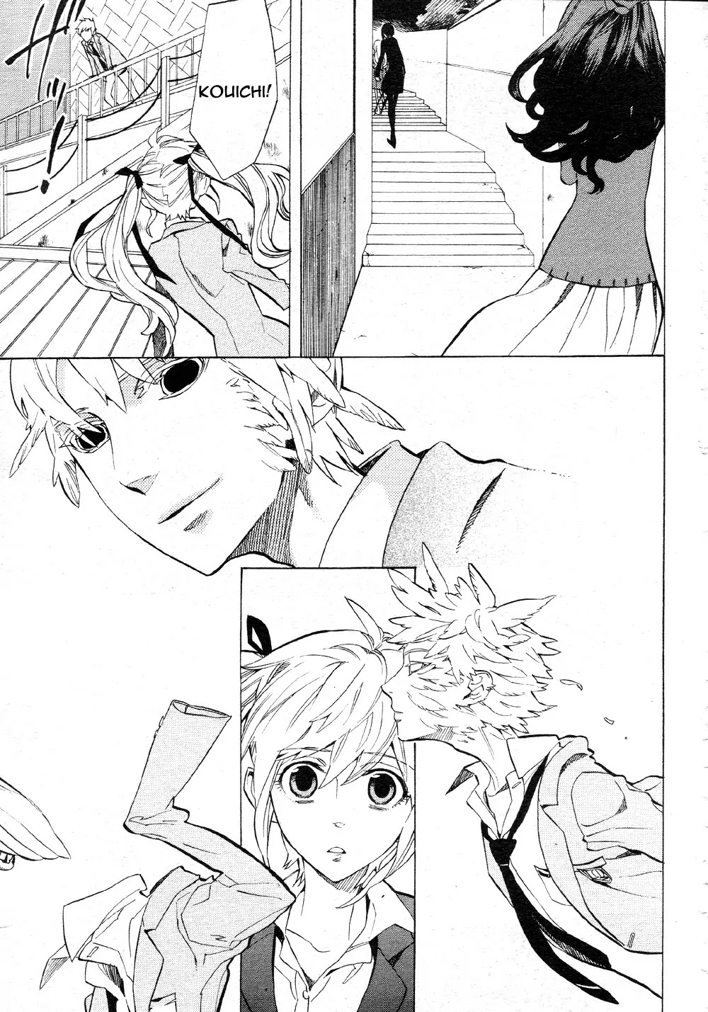 Nabari no Ou Chapter 49 page 30 - Chapter 49: The Bird in the Sky