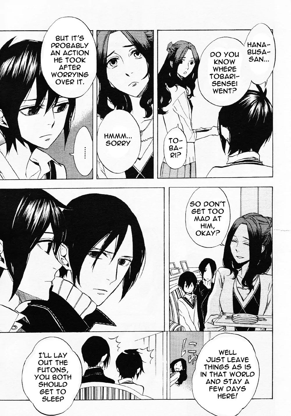 Nabari no Ou Chapter 49 page 6 - Chapter 49: The Bird in the Sky