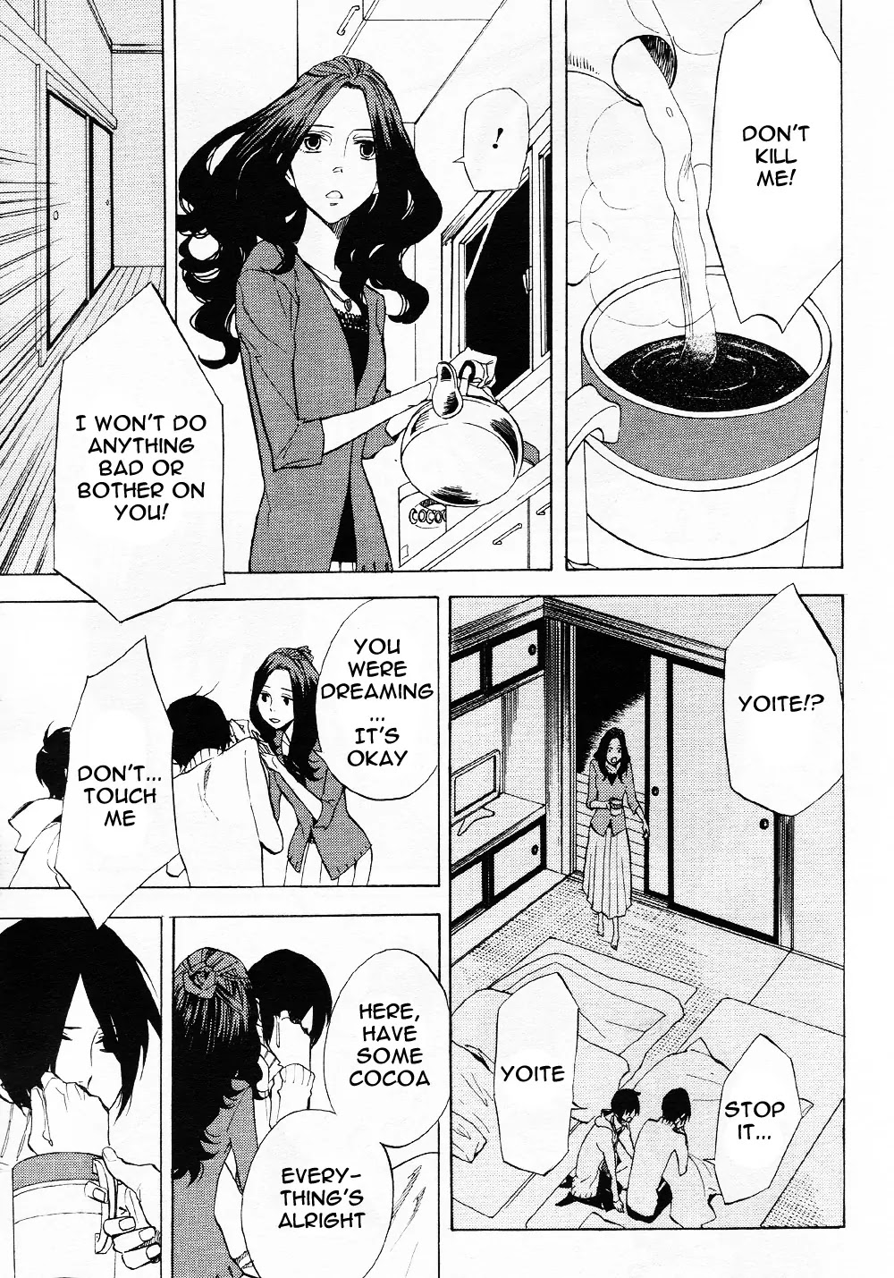 Nabari no Ou Chapter 49 page 8 - Chapter 49: The Bird in the Sky