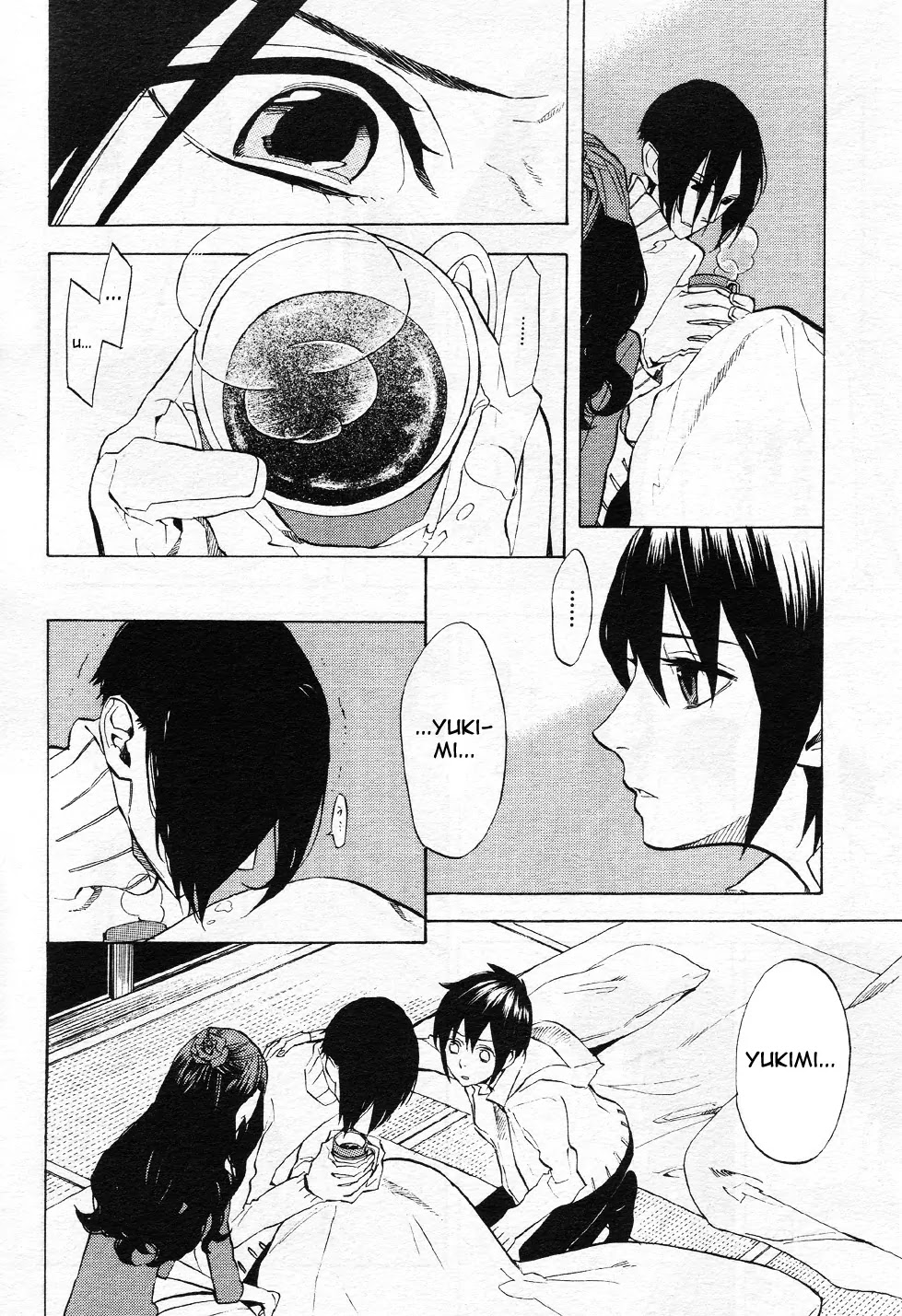 Nabari no Ou Chapter 49 page 9 - Chapter 49: The Bird in the Sky