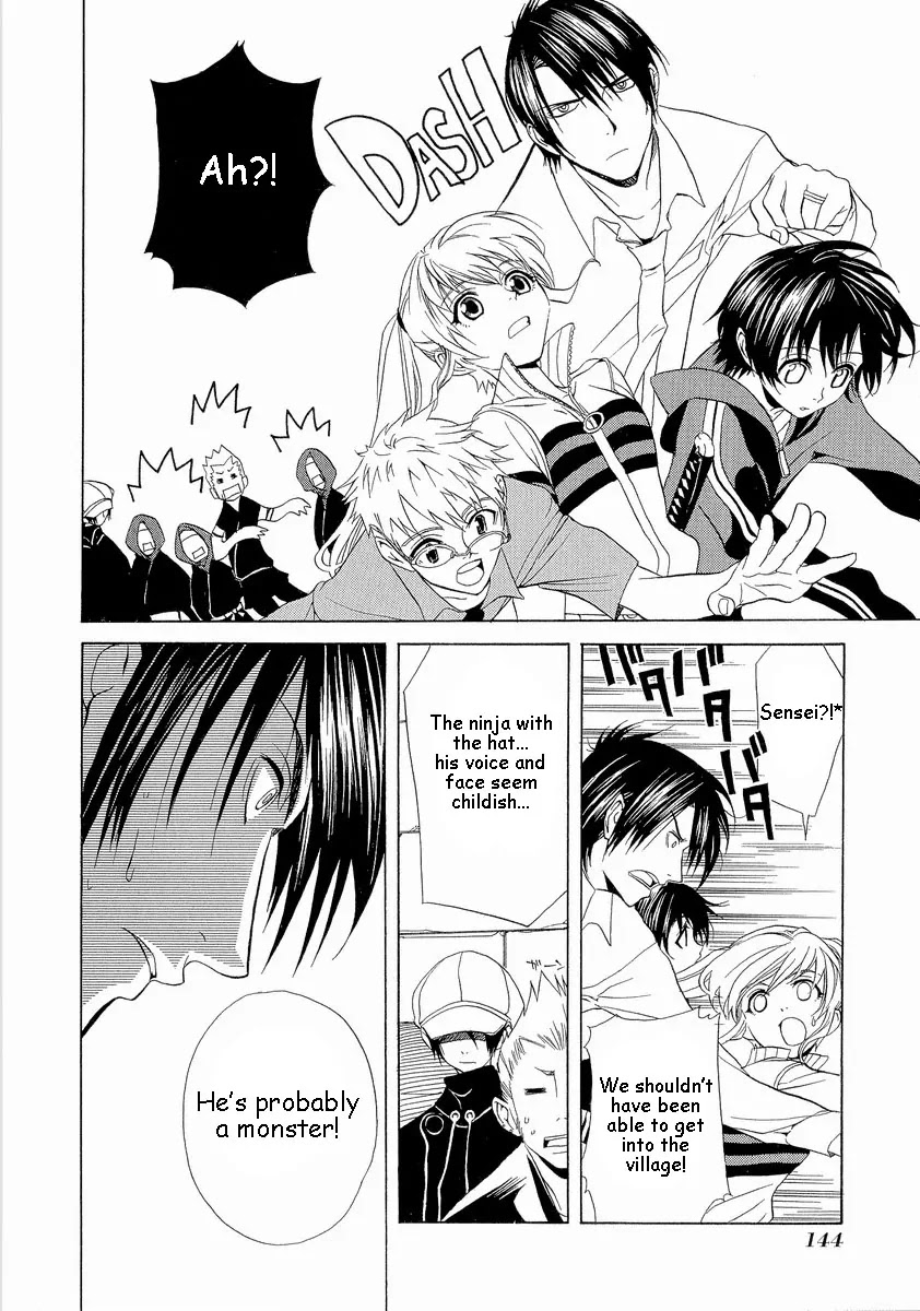 Nabari no Ou Chapter 5 page 10 - Chapter 5: Impact