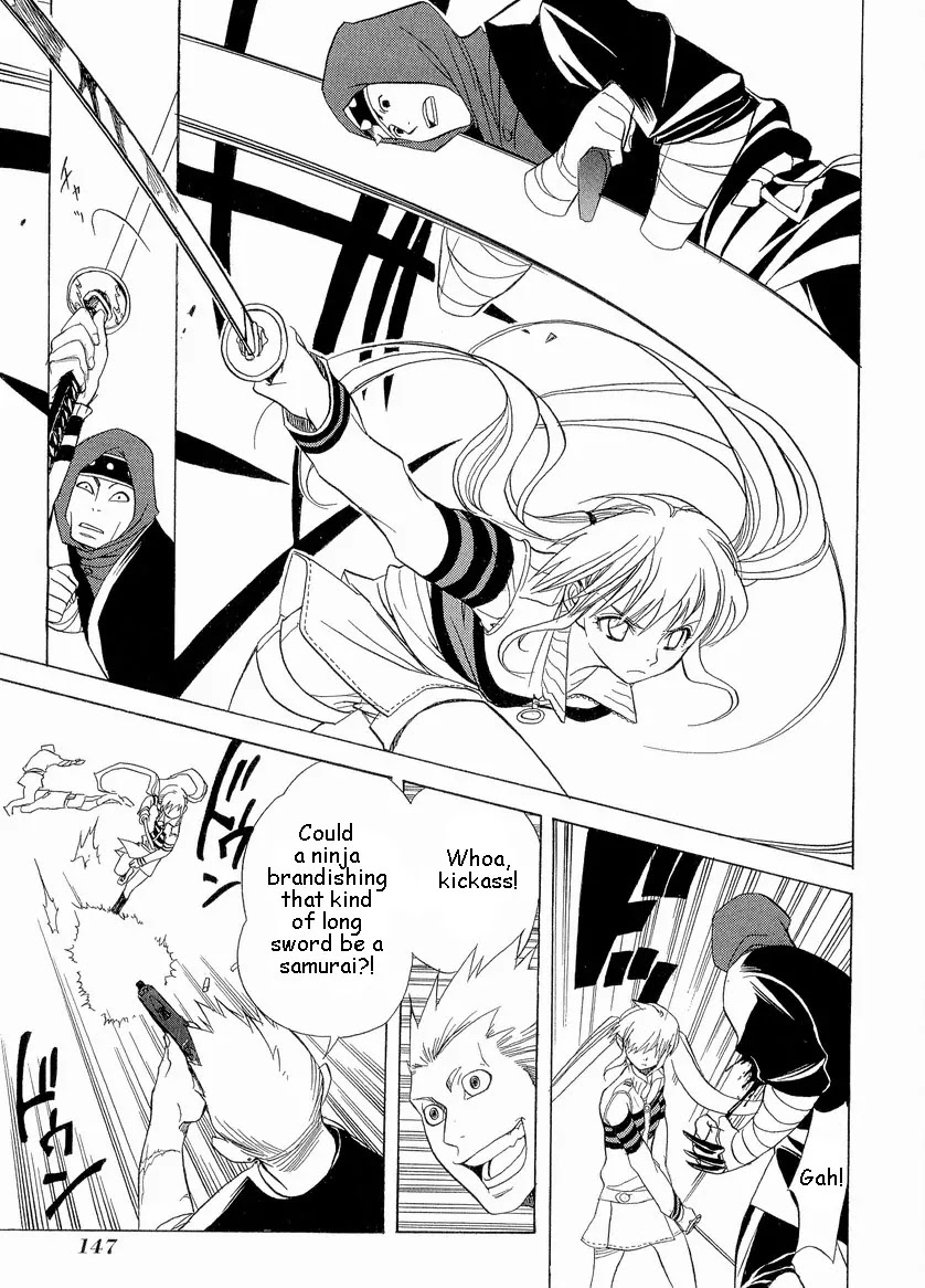 Nabari no Ou Chapter 5 page 13 - Chapter 5: Impact