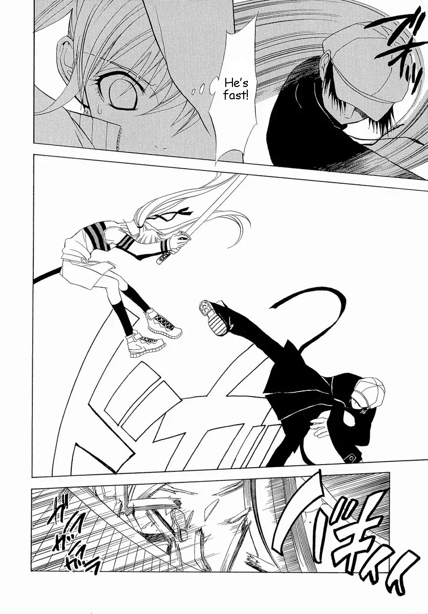 Nabari no Ou Chapter 5 page 26 - Chapter 5: Impact