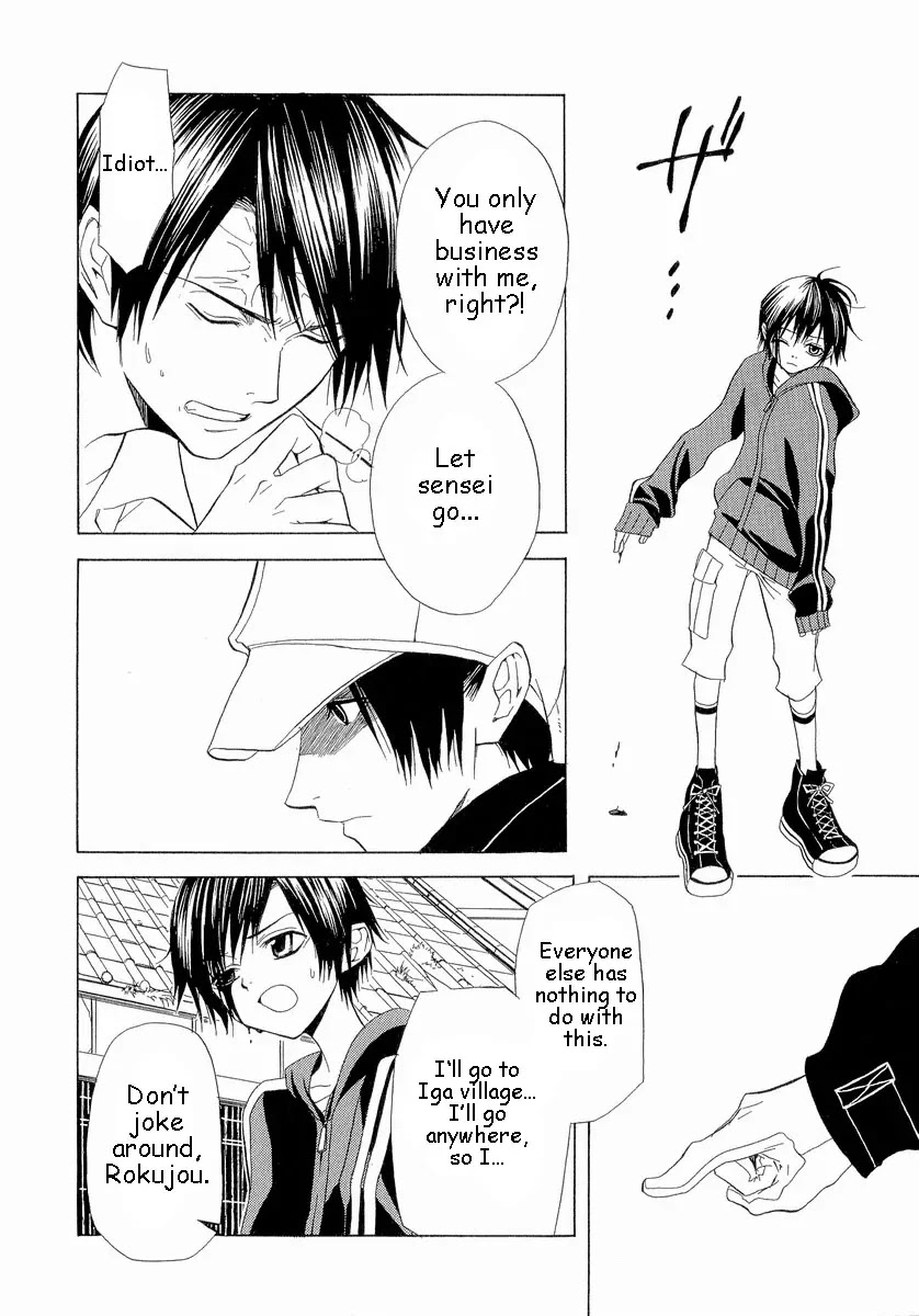 Nabari no Ou Chapter 5 page 31 - Chapter 5: Impact