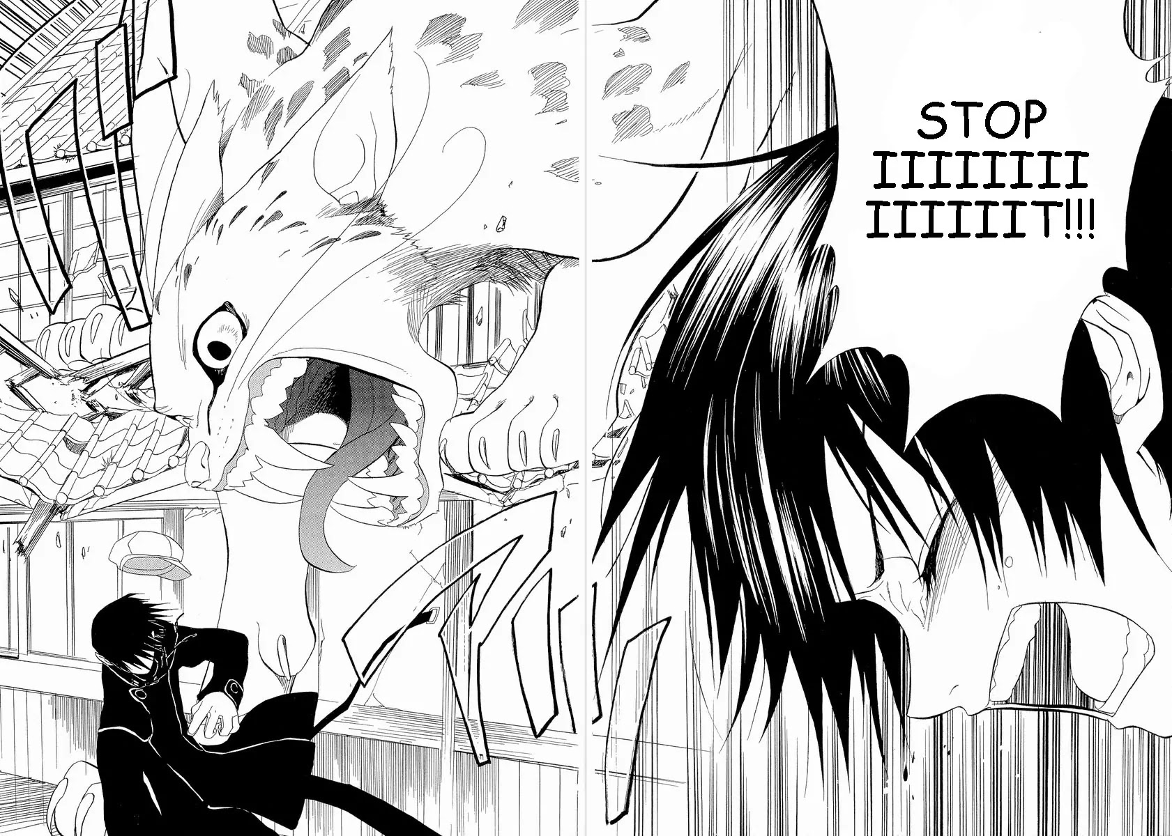 Nabari no Ou Chapter 5 page 35 - Chapter 5: Impact