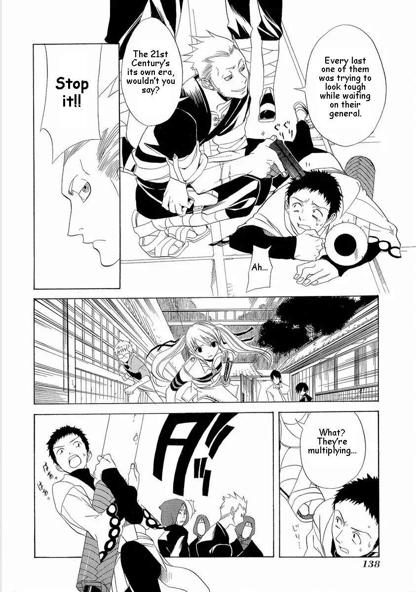 Nabari no Ou Chapter 5 page 4 - Chapter 5: Impact