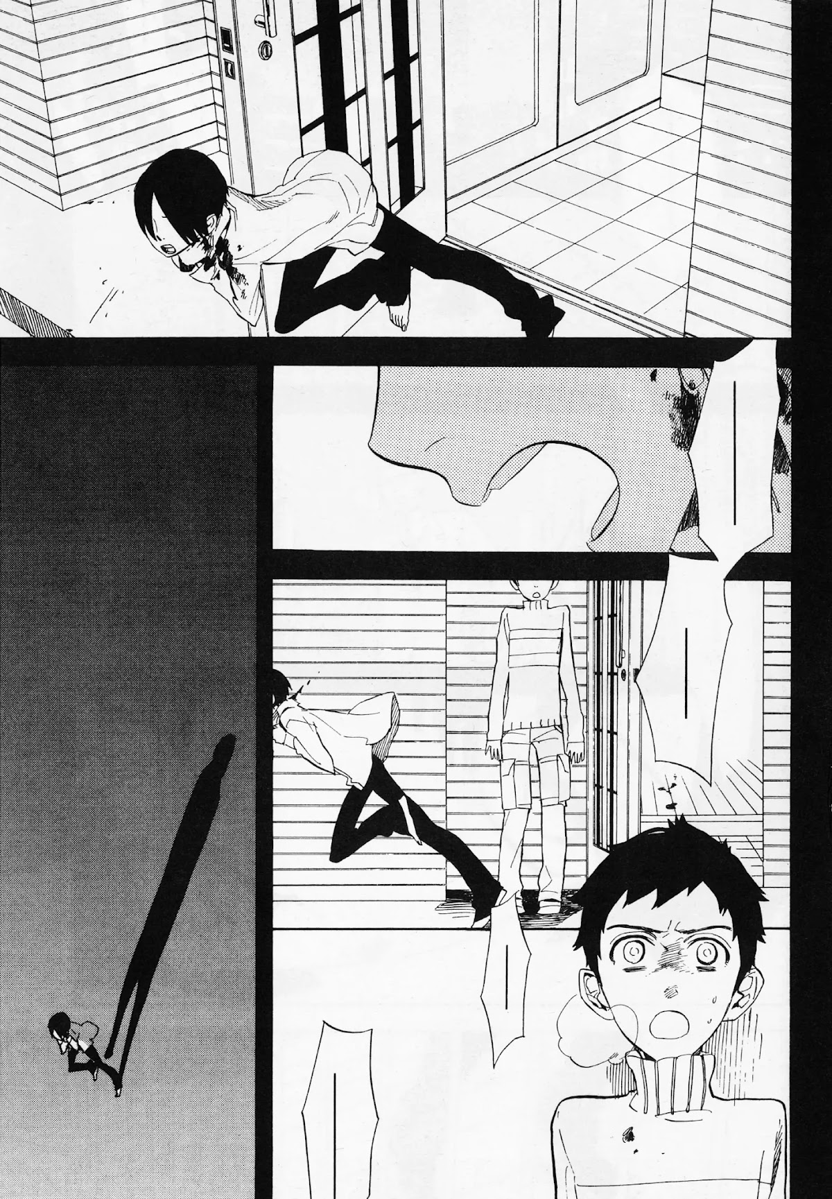 Nabari no Ou Chapter 50 page 11 - Chapter 50: Yoite
