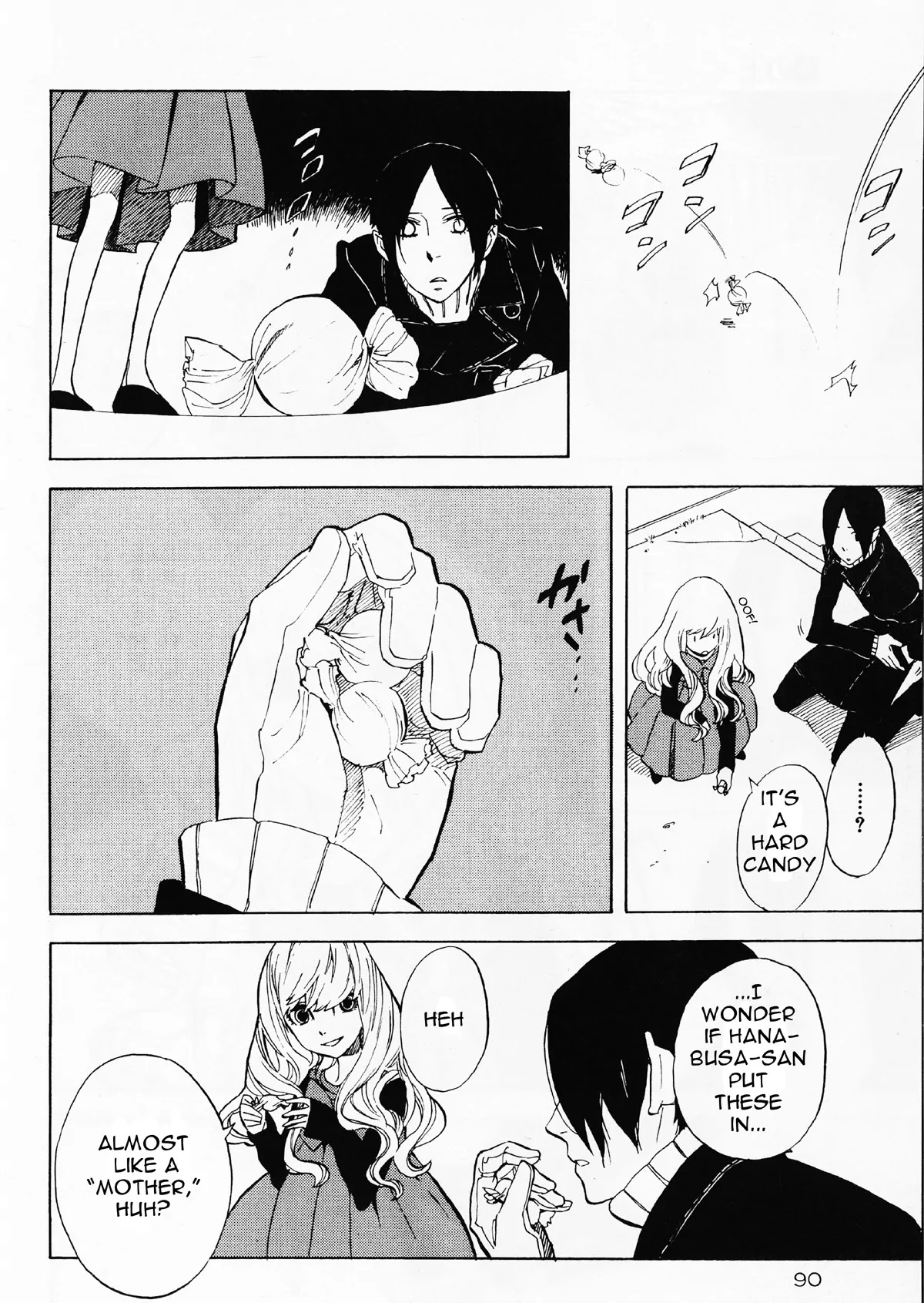 Nabari no Ou Chapter 50 page 16 - Chapter 50: Yoite