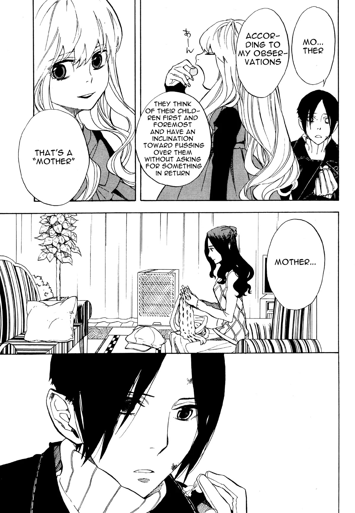 Nabari no Ou Chapter 50 page 17 - Chapter 50: Yoite