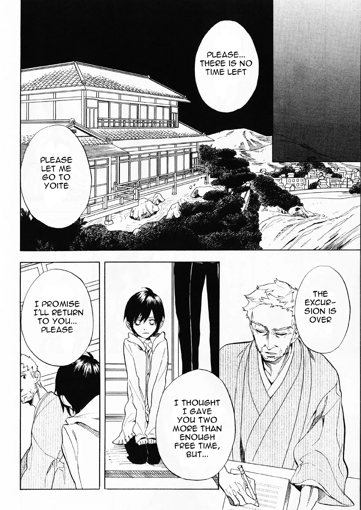 Nabari no Ou Chapter 50 page 18 - Chapter 50: Yoite