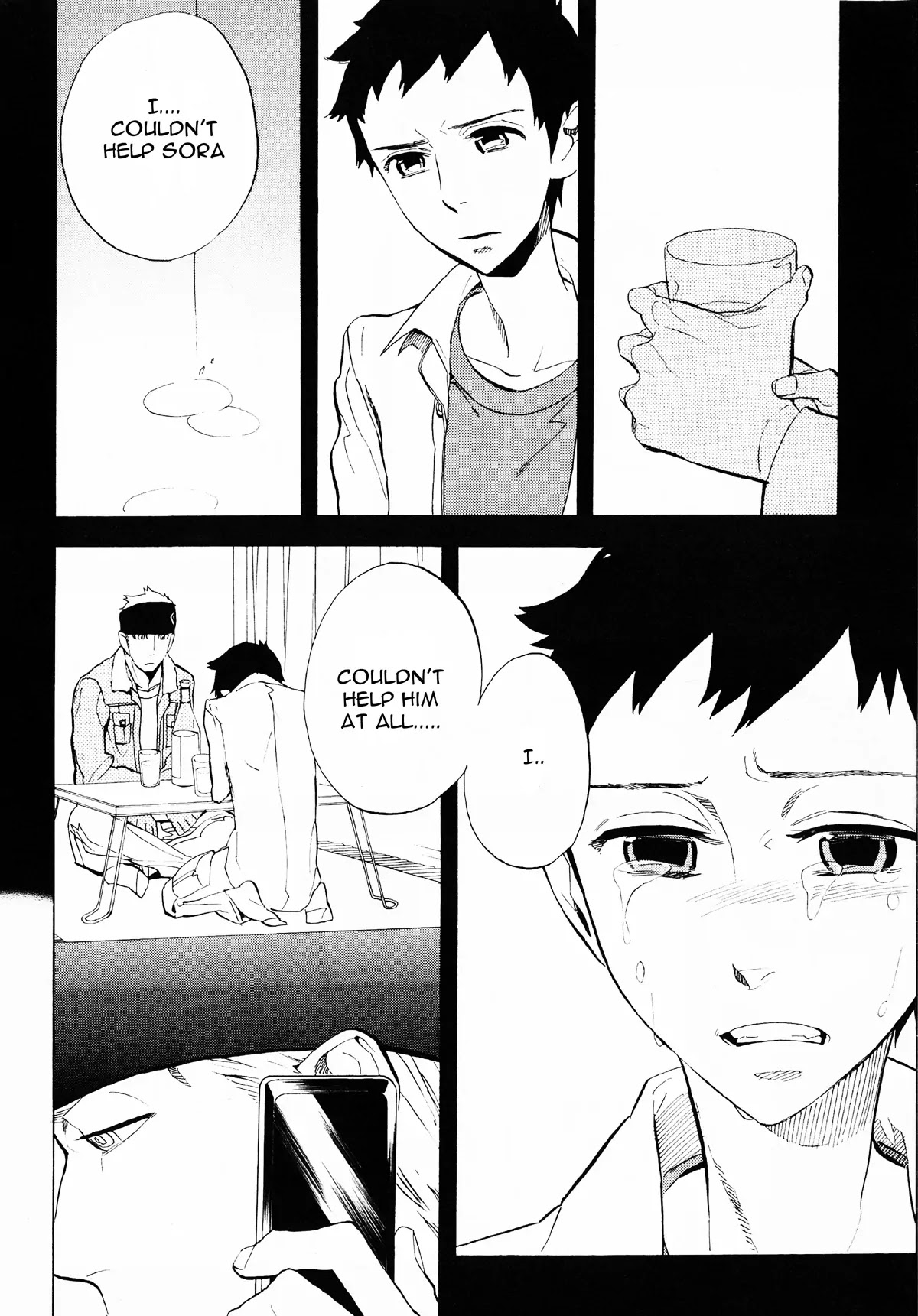 Nabari no Ou Chapter 50 page 2 - Chapter 50: Yoite