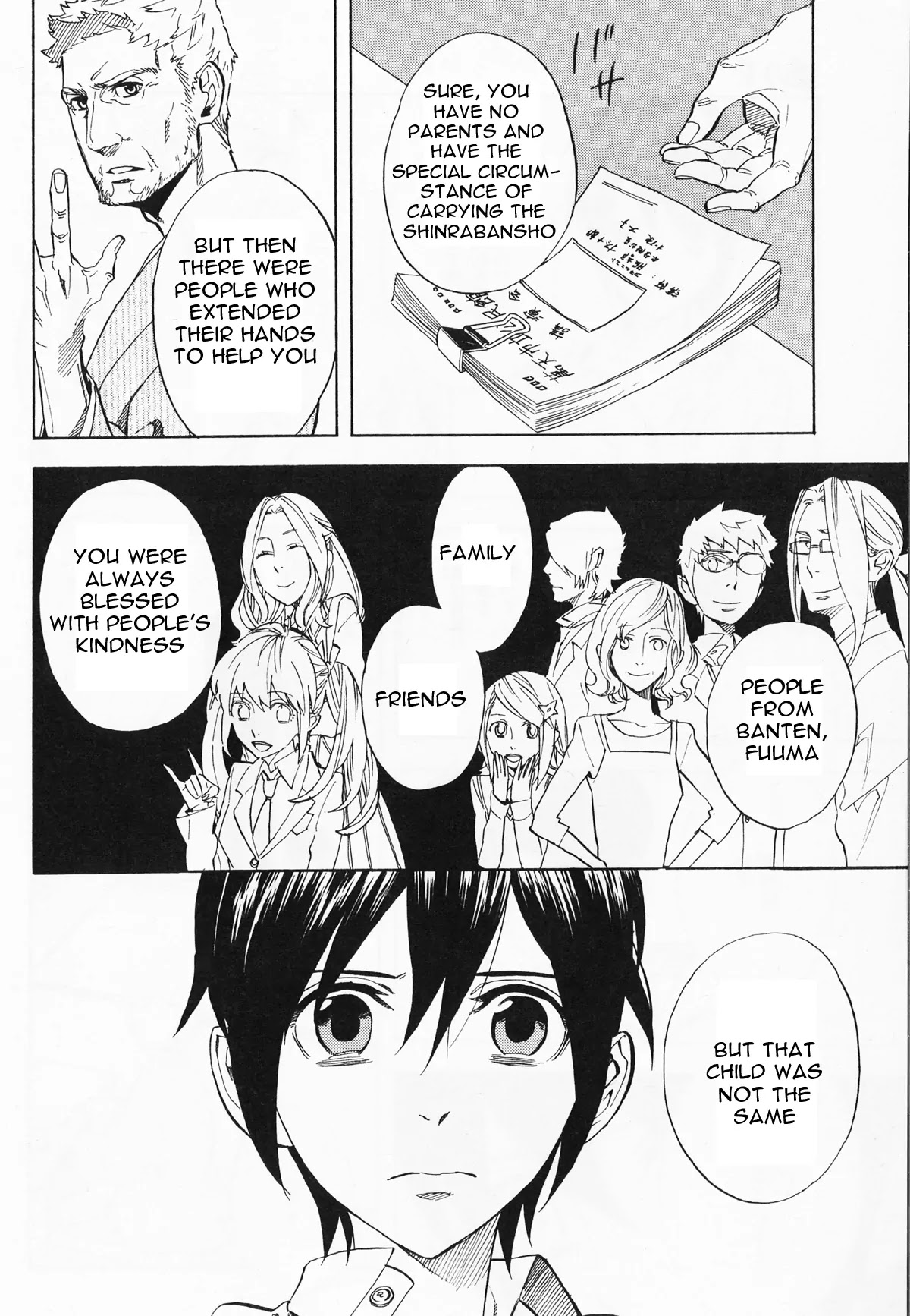 Nabari no Ou Chapter 50 page 20 - Chapter 50: Yoite