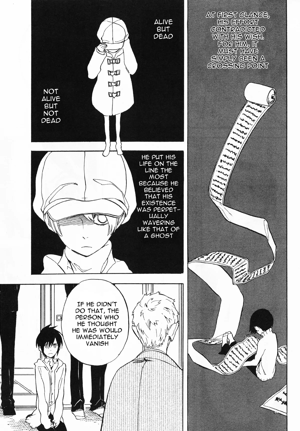 Nabari no Ou Chapter 50 page 23 - Chapter 50: Yoite