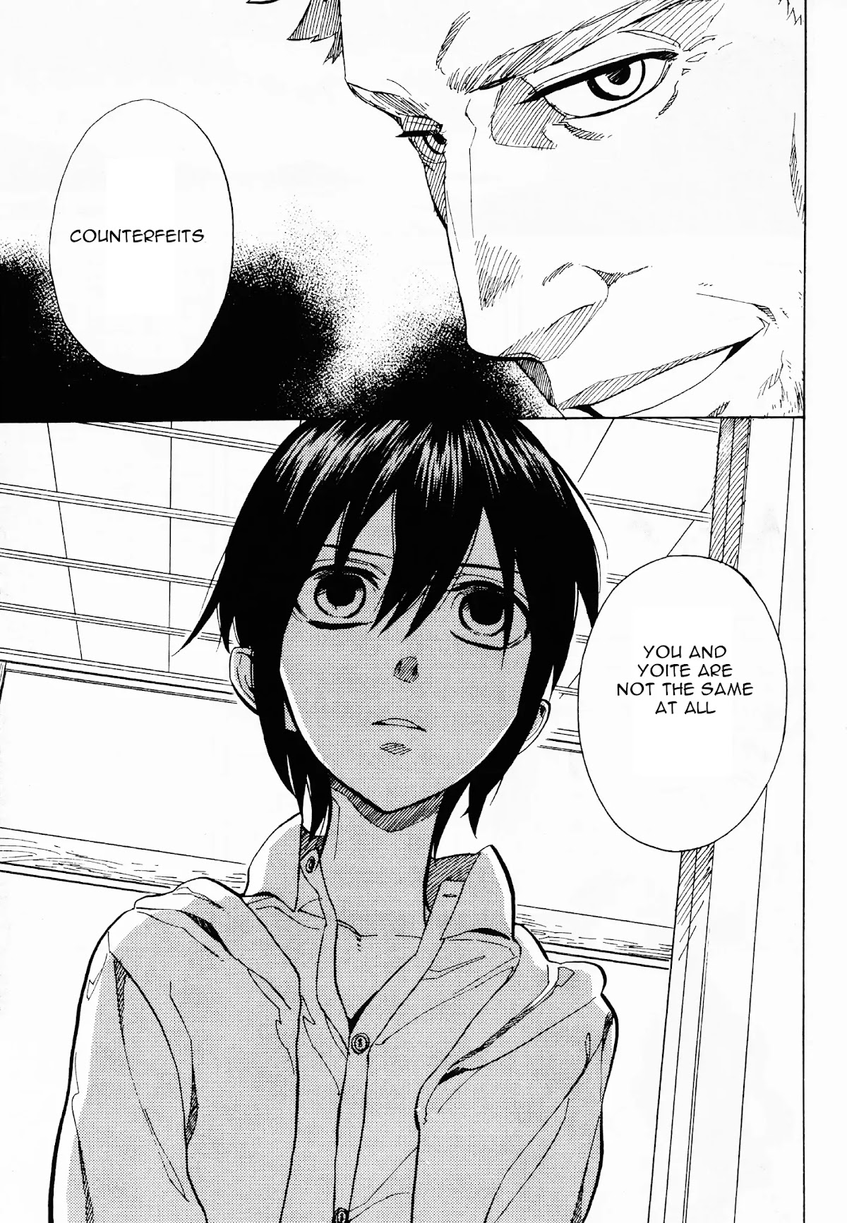 Nabari no Ou Chapter 50 page 25 - Chapter 50: Yoite