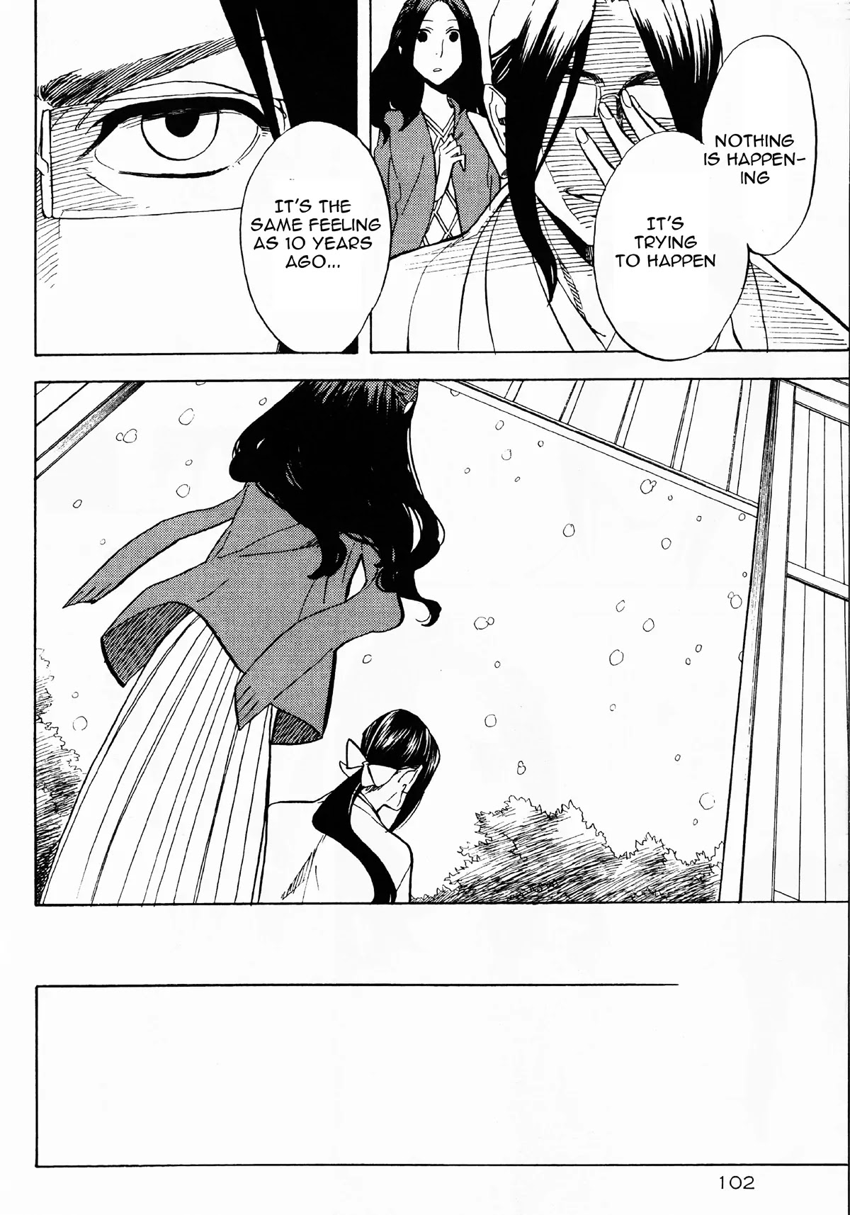 Nabari no Ou Chapter 50 page 28 - Chapter 50: Yoite