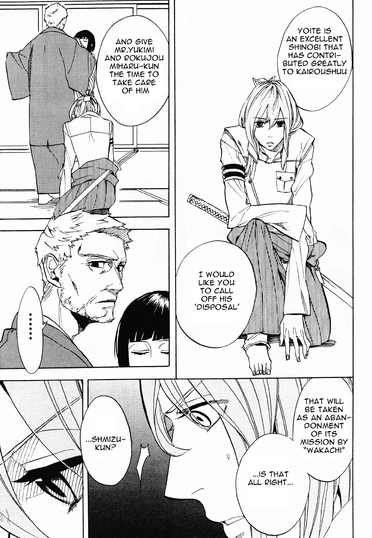 Nabari no Ou Chapter 50 page 29 - Chapter 50: Yoite