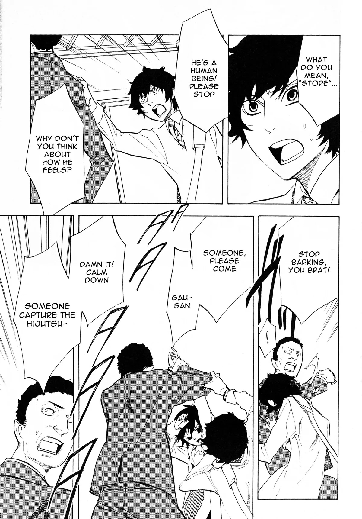 Nabari no Ou Chapter 50 page 35 - Chapter 50: Yoite