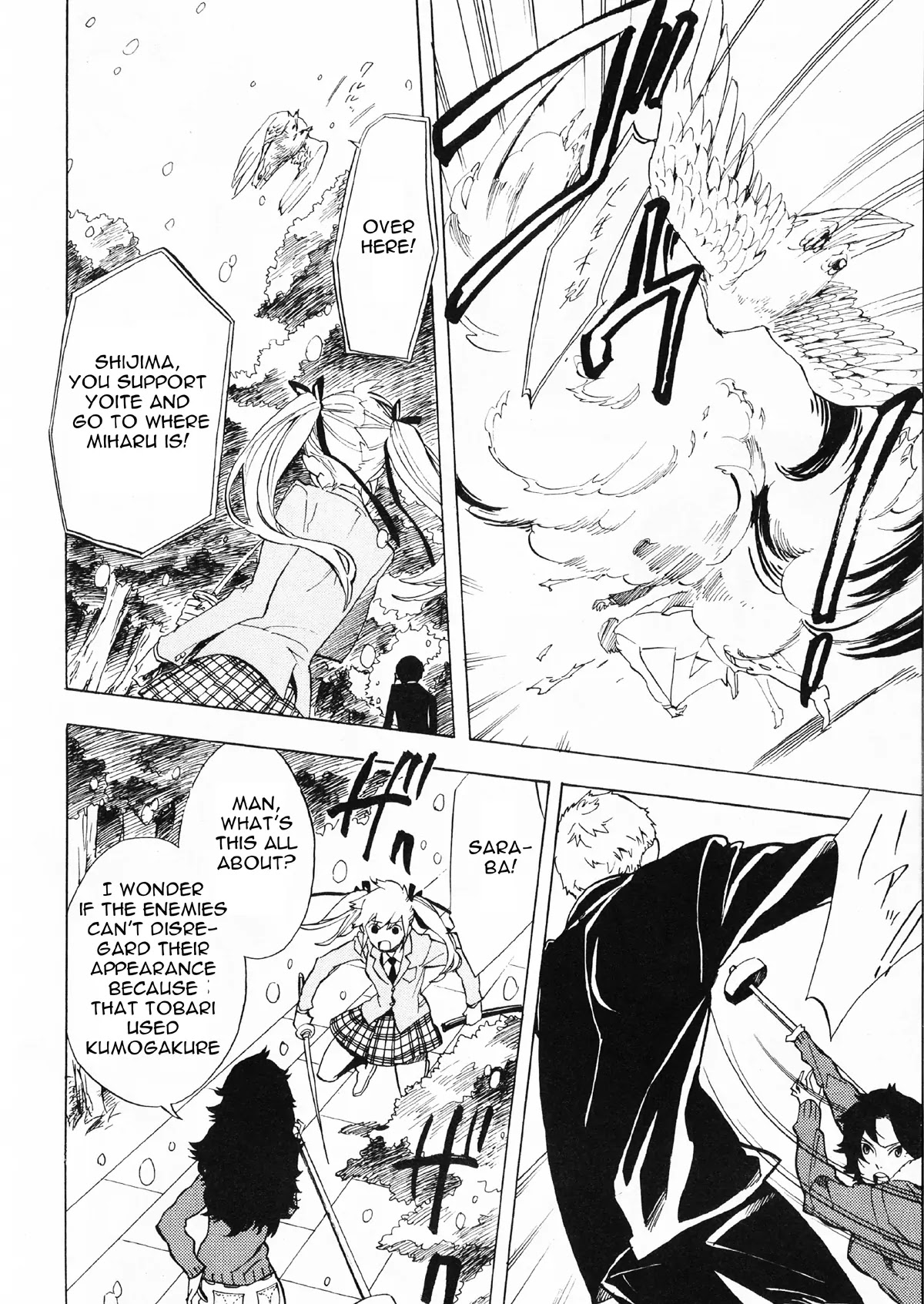 Nabari no Ou Chapter 50 page 38 - Chapter 50: Yoite